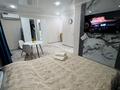 1-комнатная квартира · 31 м² · 1 этаж, Байзак батыра 1 за 12 000 ₸ в Таразе — фото 2