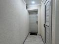 1-комнатная квартира · 31 м² · 1 этаж, Байзак батыра 1 за 12 000 ₸ в Таразе — фото 6