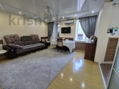 3-комнатная квартира · 65 м² · 4/5 этаж, мкр Новый Город, мкр Новый Город, улица Ермекова 83 за ~ 30.8 млн ₸ в Караганде, Казыбек би р-н