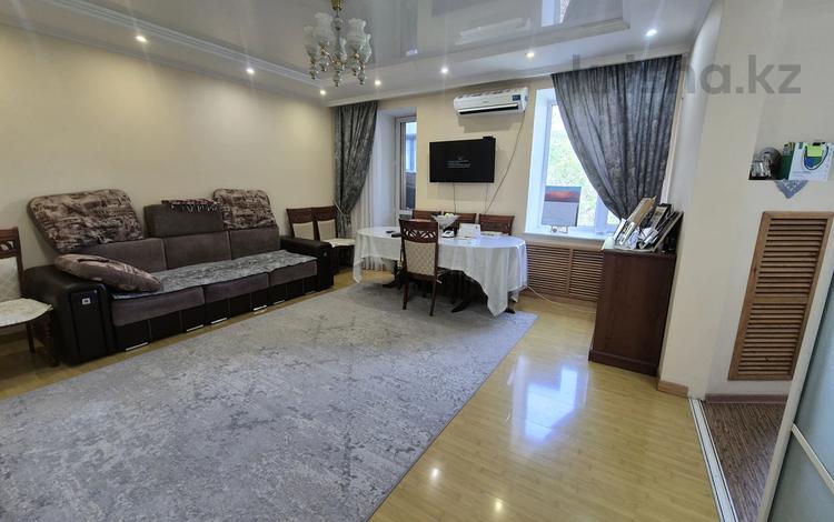 3-комнатная квартира · 65 м² · 4/5 этаж, мкр Новый Город, мкр Новый Город, улица Ермекова 83 за ~ 30.8 млн ₸ в Караганде, Казыбек би р-н — фото 2