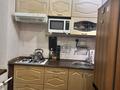 1-комнатная квартира · 32 м² · 5/5 этаж, Ауэзова — Ауэзова -Курмангазы за 350 000 ₸ в Алматы, Алмалинский р-н — фото 2