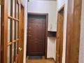 1-комнатная квартира · 32 м² · 5/5 этаж, Ауэзова — Ауэзова -Курмангазы за 350 000 ₸ в Алматы, Алмалинский р-н — фото 7