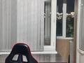 1-комнатная квартира · 32 м² · 5/5 этаж, Ауэзова — Ауэзова -Курмангазы за 350 000 ₸ в Алматы, Алмалинский р-н — фото 8