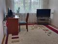 3-бөлмелі пәтер · 61.5 м² · 5/5 қабат, Қонаев ш/а., жданова 46/1 — Гагарина-Жданова, бағасы: 14 млн ₸ в Уральске, мкр Кунаева — фото 2