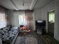 Отдельный дом · 3 комнаты · 54 м² · 8.5 сот., Герман Титов 15 — Ескельдинский район, Қарабұлақ за 10.9 млн 〒 в Карабулаке — фото 15