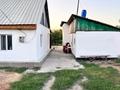 Отдельный дом · 3 комнаты · 54 м² · 8.5 сот., Герман Титов 15 — Ескельдинский район, Қарабұлақ за 10.9 млн 〒 в Карабулаке — фото 3