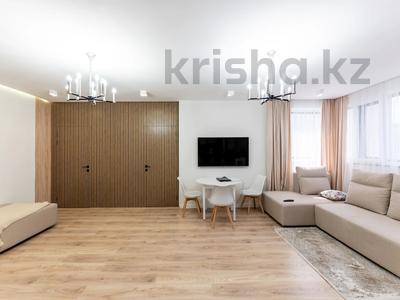 3-комнатная квартира · 75 м² · 11/13 этаж, Нарикбаева 6А за 42.5 млн ₸ в Астане, Нура р-н