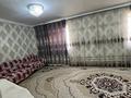 Жеке үй · 9 бөлме · 135 м² · 8 жүзд., ЖМ Мартобе, Жибек жолы 176, бағасы: 35 млн ₸ в Шымкенте, Каратауский р-н — фото 14