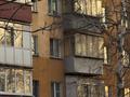 2-бөлмелі пәтер · 45 м² · 4/5 қабат, Протозанова 59, бағасы: 16.5 млн ₸ в Усть-Каменогорске, Ульбинский — фото 15