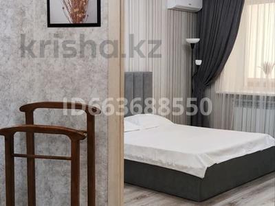 1-бөлмелі пәтер · 50 м² · 2 қабат, Береке 53, бағасы: 16 000 ₸ в Костанае