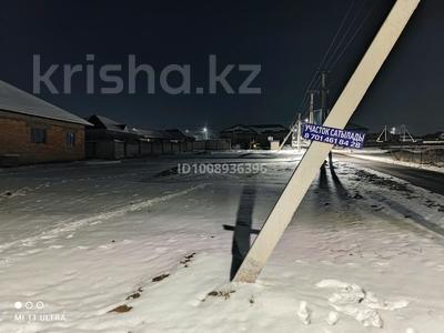 Участок · 8 соток, Квартал 276 участок 241 — Сауле мкрнның аргы жағы за 9 млн 〒 в Шымкенте, Аль-Фарабийский р-н