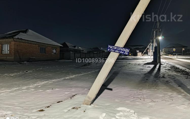Участок · 8 соток, Квартал 276 участок 241 — Сауле мкрнның аргы жағы за 9 млн ₸ в Шымкенте, Аль-Фарабийский р-н — фото 3