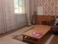 Отдельный дом · 5 комнат · 100 м² · 10 сот., улица Коккайнара 14 — Титова за 19 млн ₸ в Жибек Жолы — фото 4