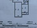 3-комнатная квартира, 75.4 м², 3/9 этаж, Райымбек батыра 273 за 33.5 млн 〒 в 