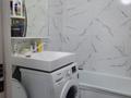 2-бөлмелі пәтер · 45.78 м² · 1/5 қабат, Казахстан 96, бағасы: 19 млн ₸ в Усть-Каменогорске — фото 14