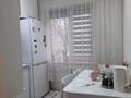 2-бөлмелі пәтер · 45.78 м² · 1/5 қабат, Казахстан 96, бағасы: 19 млн ₸ в Усть-Каменогорске — фото 12