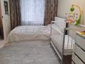 2-бөлмелі пәтер · 45.78 м² · 1/5 қабат, Казахстан 96, бағасы: 19 млн ₸ в Усть-Каменогорске — фото 9