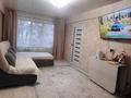 2-бөлмелі пәтер · 45.78 м² · 1/5 қабат, Казахстан 96, бағасы: 19 млн ₸ в Усть-Каменогорске — фото 4