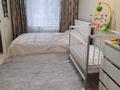 2-бөлмелі пәтер · 45.78 м² · 1/5 қабат, Казахстан 96, бағасы: 19 млн ₸ в Усть-Каменогорске — фото 8
