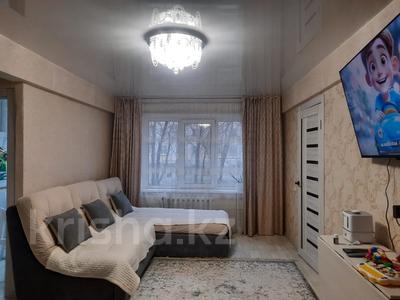 2-бөлмелі пәтер · 45.78 м² · 1/5 қабат, Казахстан 96, бағасы: 19 млн ₸ в Усть-Каменогорске