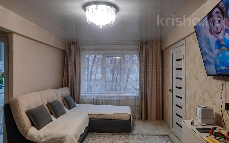 2-бөлмелі пәтер · 45.78 м² · 1/5 қабат, Казахстан 96, бағасы: 19 млн ₸ в Усть-Каменогорске — фото 7