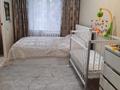2-бөлмелі пәтер · 45.78 м² · 1/5 қабат, Казахстан 96, бағасы: 19 млн ₸ в Усть-Каменогорске — фото 10