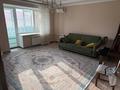 2-комнатная квартира · 98 м² · 5/5 этаж, мкр. Алтын орда, Батыс 2 5 — Мәңгілік ел 5, к3 за 220 000 ₸ в Актобе — фото 4