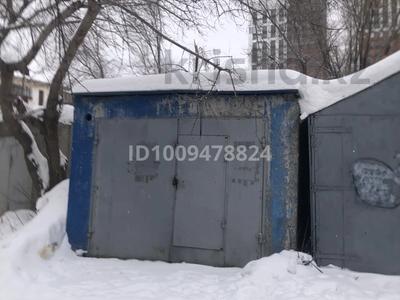 Гараж · 20 м² · Гоголя 60А за ~ 2.5 млн ₸ в Костанае