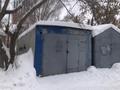 Гараж · 20 м² · Гоголя 60А за ~ 2.5 млн ₸ в Костанае — фото 2