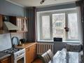 2-комнатная квартира · 57.7 м² · 3/4 этаж, Жамбыла — Уг Байганнина за 49.5 млн ₸ в Алматы, Алмалинский р-н — фото 3