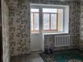 2-комнатная квартира · 57.7 м² · 3/4 этаж, Жамбыла — Уг Байганнина за 49.5 млн ₸ в Алматы, Алмалинский р-н — фото 5