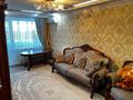 2-комнатная квартира · 53 м² · 6/9 этаж, Назарбаева 38 — Назарбаева - Толстого за 26 млн ₸ в Павлодаре
