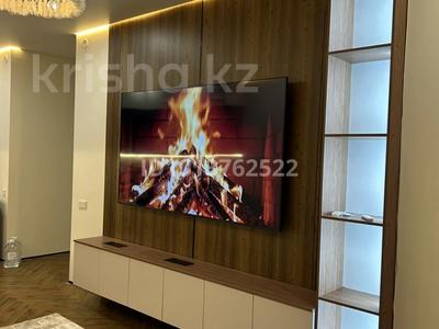 1-комнатная квартира · 40 м², Абая 130 — Абая Розыбакиева за 22 000 ₸ в Алматы, Бостандыкский р-н
