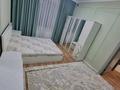 Отдельный дом · 7 комнат · 350 м², К.Аманжолова 18 за 900 000 ₸ в Шымкенте — фото 16