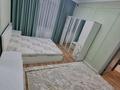 Отдельный дом · 7 комнат · 350 м², К.Аманжолова 18 за 900 000 ₸ в Шымкенте — фото 4