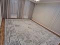 Отдельный дом · 7 комнат · 350 м², К.Аманжолова 18 за 900 000 ₸ в Шымкенте — фото 5