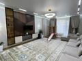 3-комнатная квартира · 125 м² · 10/12 этаж, мкр Нурсат 2, Байтерекова 85 за 80 млн ₸ в Шымкенте, Каратауский р-н — фото 12