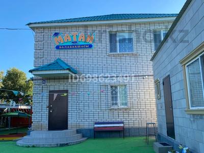 Готовый бизнес · 200 м² за 58 млн 〒 в Актобе, жилой массив Кирпичный