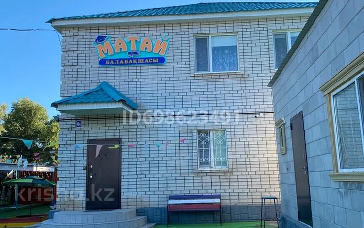 Готовый бизнес · 200 м² за 40 млн 〒 в Актобе, жилой массив Кирпичный — фото 6