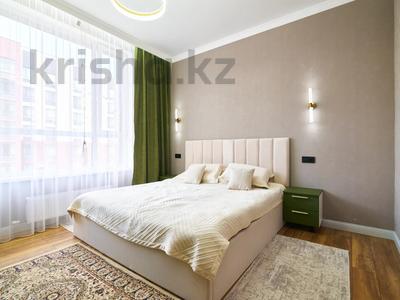 3-комнатная квартира · 71.6 м² · 6/12 этаж, Культегин 14 за ~ 49.5 млн ₸ в Астане, Есильский р-н