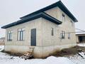 Жеке үй · 6 бөлме · 240 м² · 7 сот., Рыскулбекова 67, бағасы: 85 млн ₸ в Туздыбастау (Калинино) — фото 15
