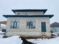 Жеке үй · 6 бөлме · 240 м² · 7 сот., Рыскулбекова 67, бағасы: 85 млн ₸ в Туздыбастау (Калинино) — фото 16