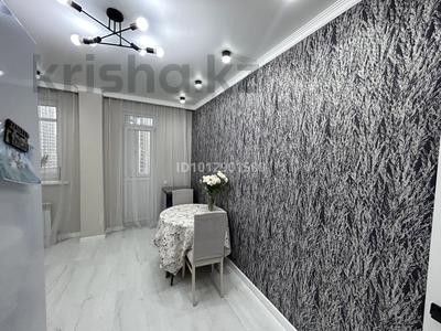 1-комнатная квартира · 48 м² · 9/13 этаж, Мангилик Ел за 34 млн ₸ в Астане, Есильский р-н