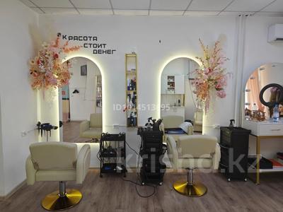 Студия красоты Жемчужина · 68 м², бағасы: 5 млн ₸ в Павлодаре