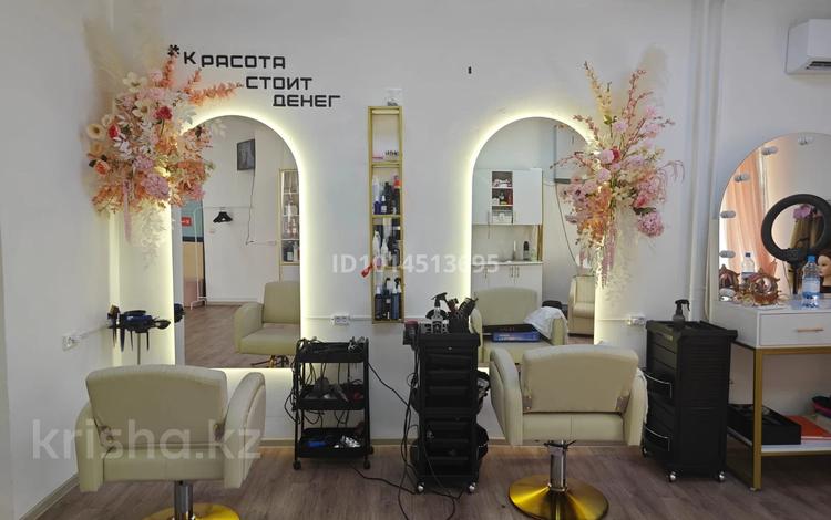 Студия красоты Жемчужина · 68 м² за 5 млн ₸ в Павлодаре — фото 2