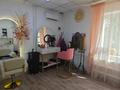 Студия красоты Жемчужина · 68 м² за 5 млн ₸ в Павлодаре — фото 4