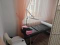 Студия красоты Жемчужина · 68 м² за 5 млн ₸ в Павлодаре — фото 7