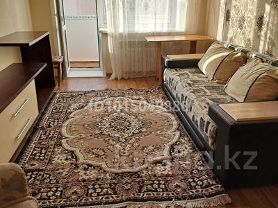 2-бөлмелі пәтер · 41.1 м² · 3/5 қабат, Аль-Фараби 92, бағасы: 23.8 млн ₸ в Костанае