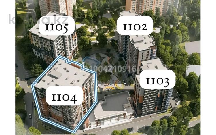 3-комнатная квартира · 120 м² · 7/12 этаж, Аскарова — Саина за 114 млн 〒 в Алматы, Ауэзовский р-н — фото 2