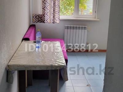 1-бөлмелі пәтер · 42 м², Асыл Арман 21, бағасы: 100 000 ₸ в Иргели